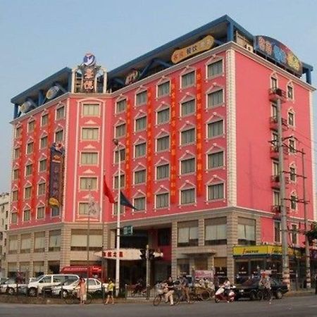 Jingyue Boutique Hotel 上海 外观 照片