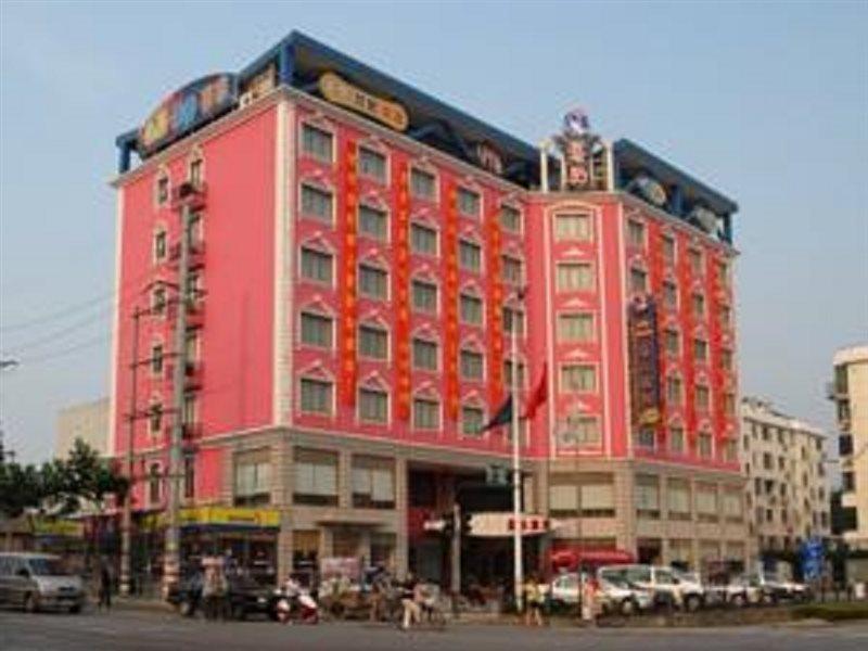 Jingyue Boutique Hotel 上海 外观 照片