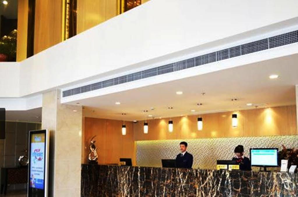 Jingyue Boutique Hotel 上海 外观 照片